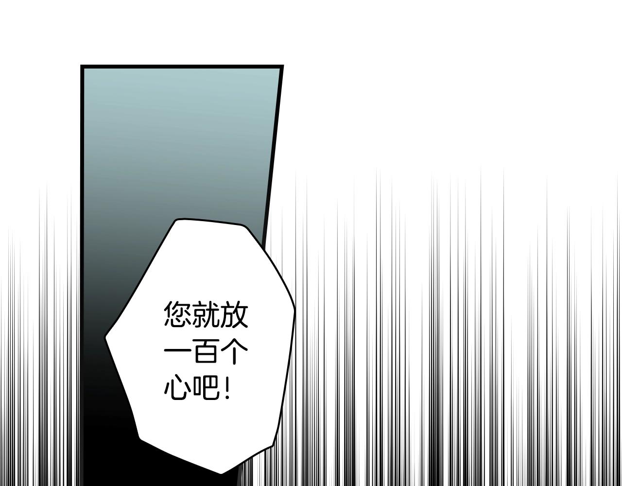 第 200 页