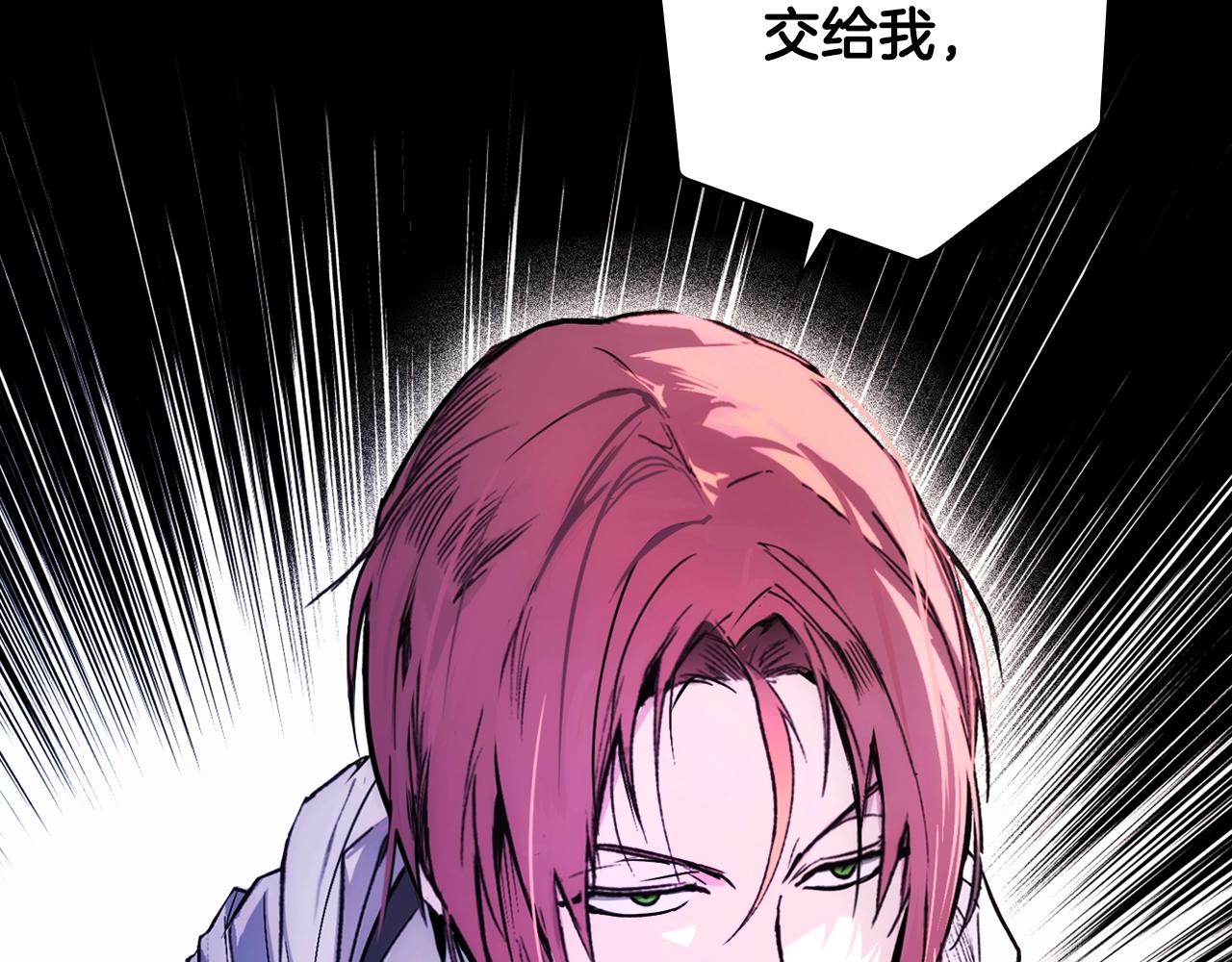 第 202 页