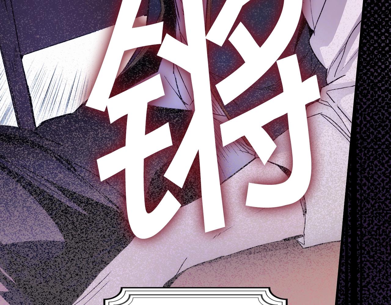 第 204 页