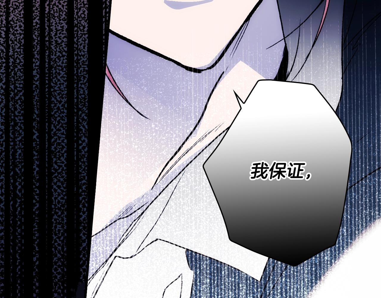 第 207 页