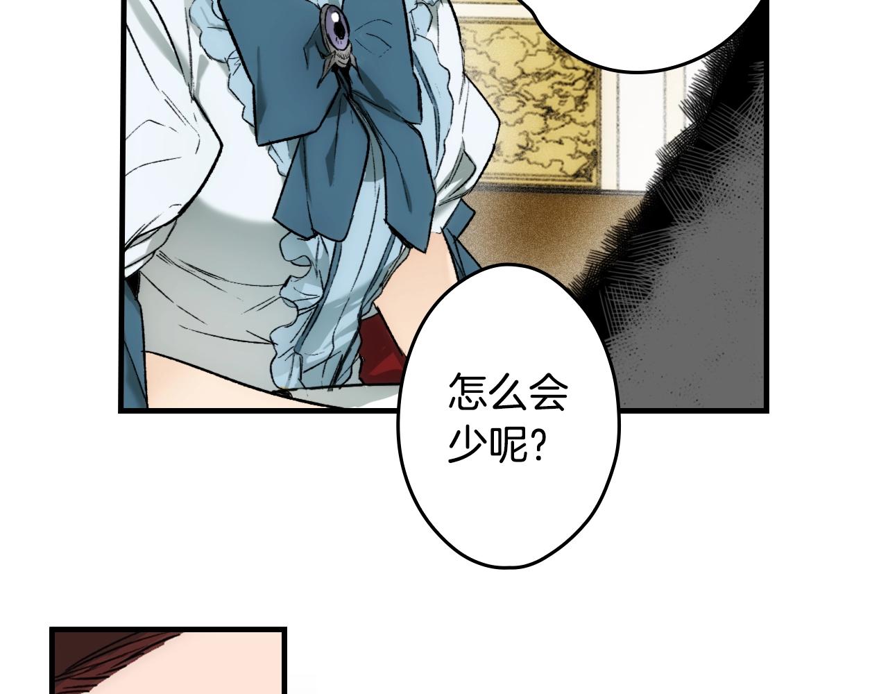第 62 页