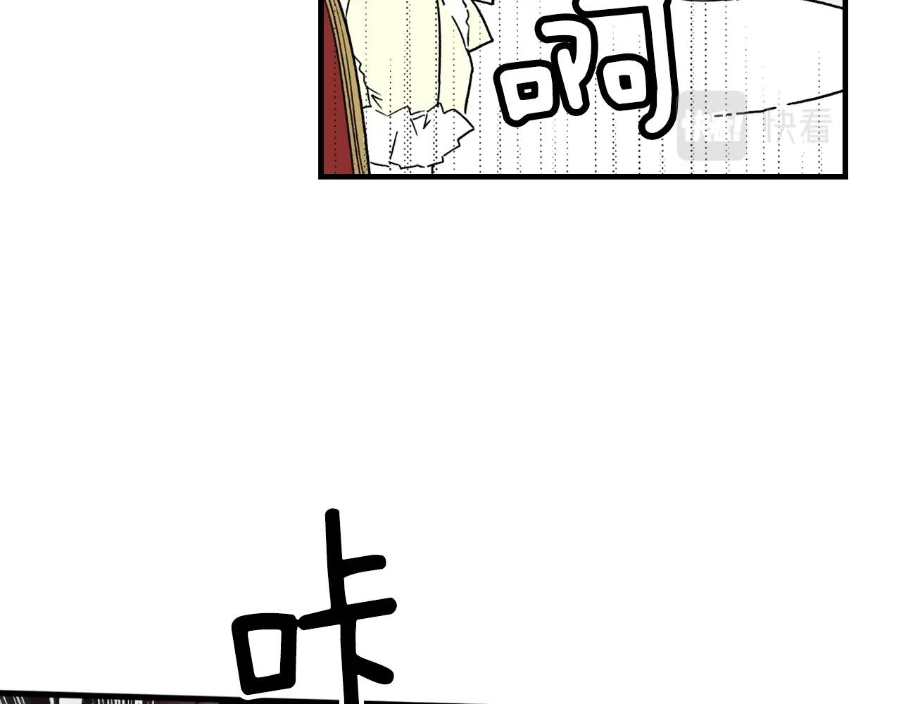 第 77 页