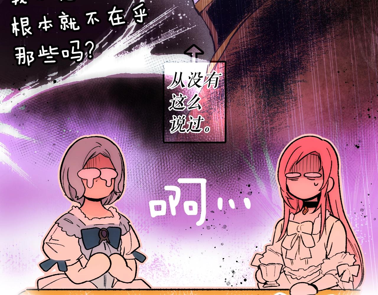 第 80 页