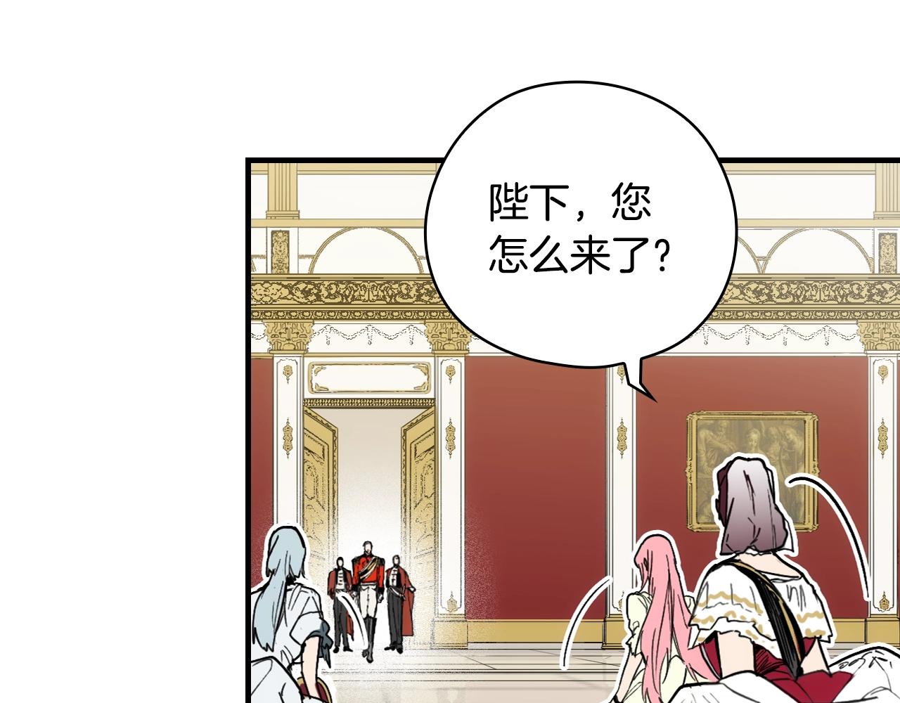 第 84 页
