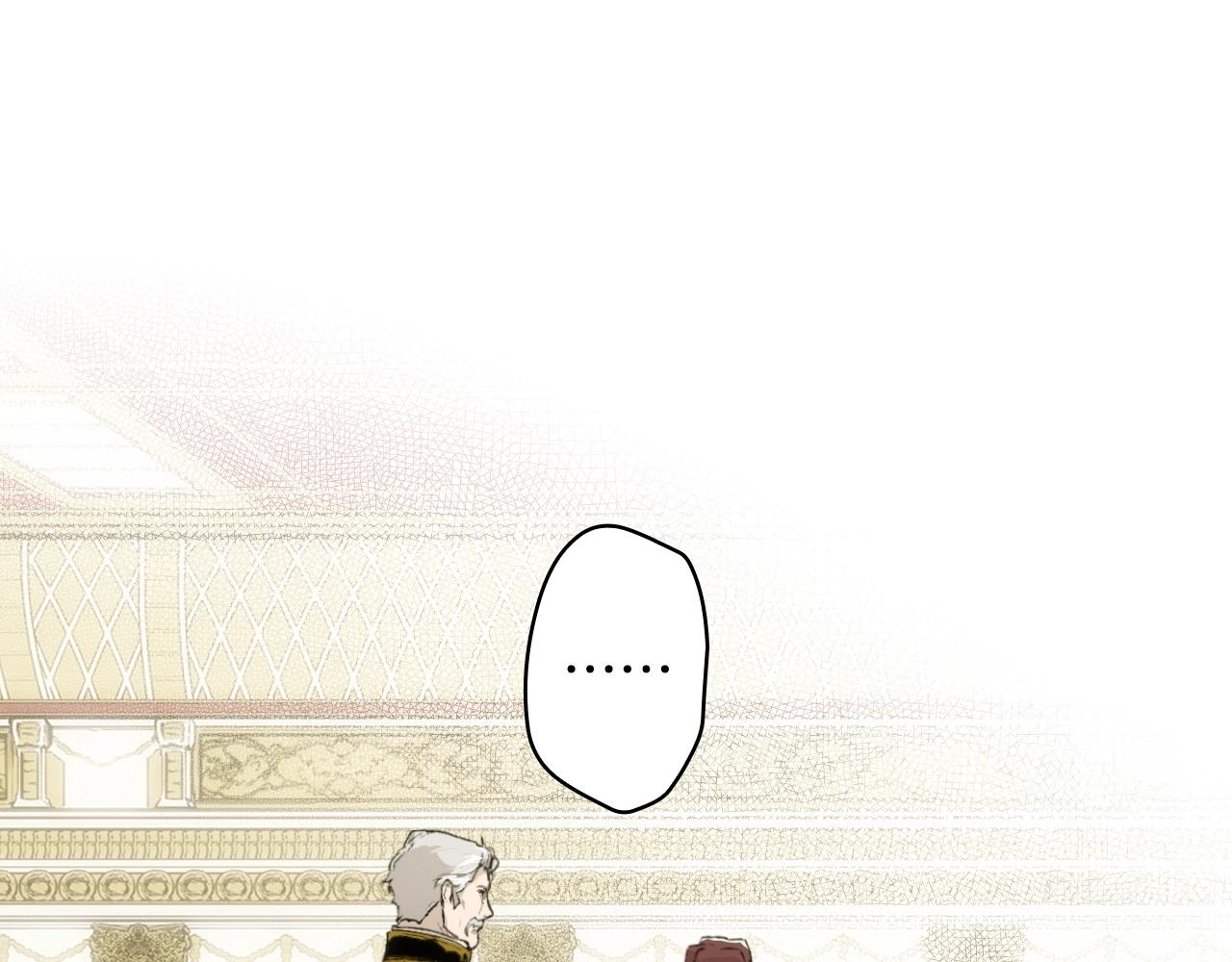 第 99 页