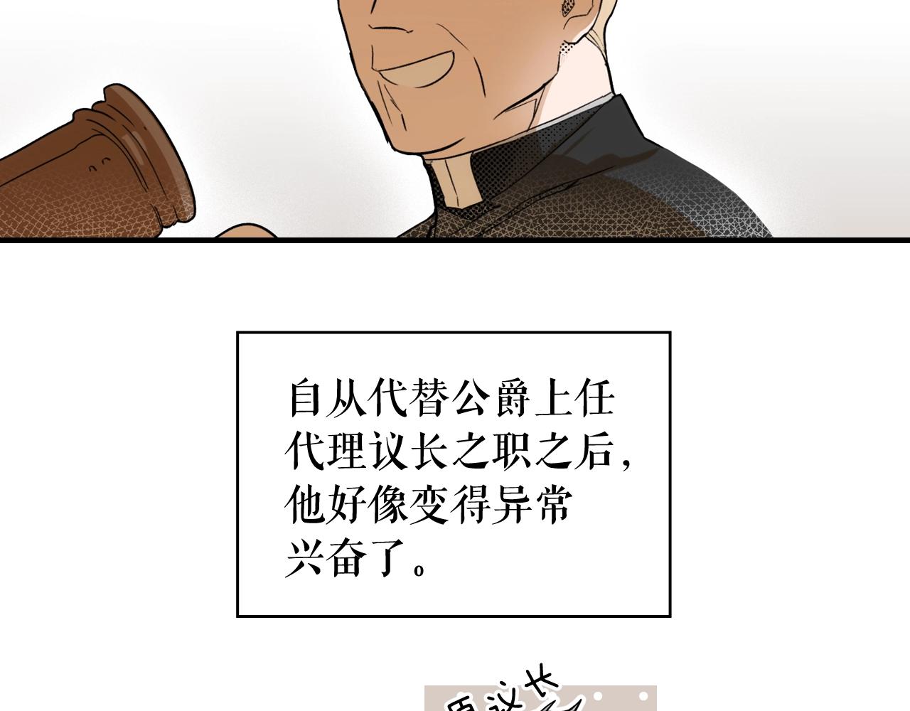 第 100 页