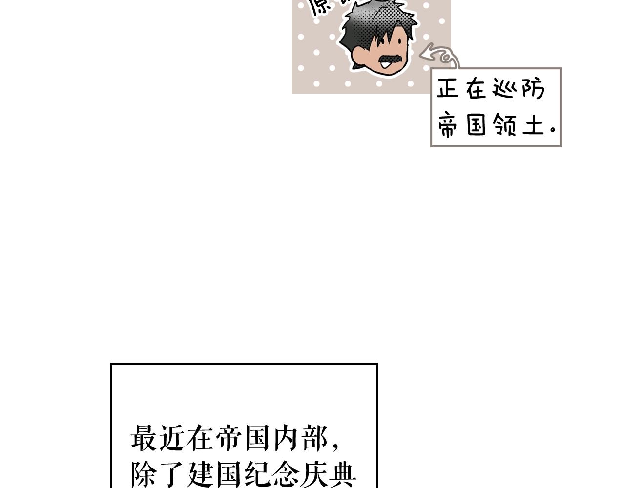 第 101 页
