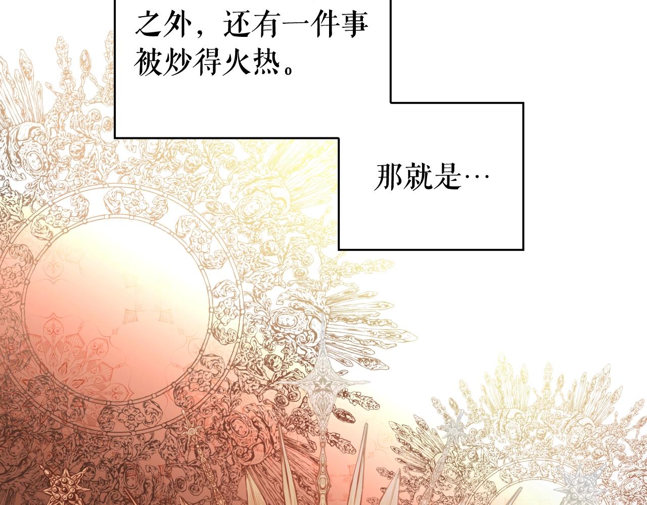 第 102 页