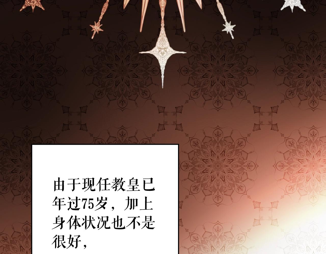 第 104 页