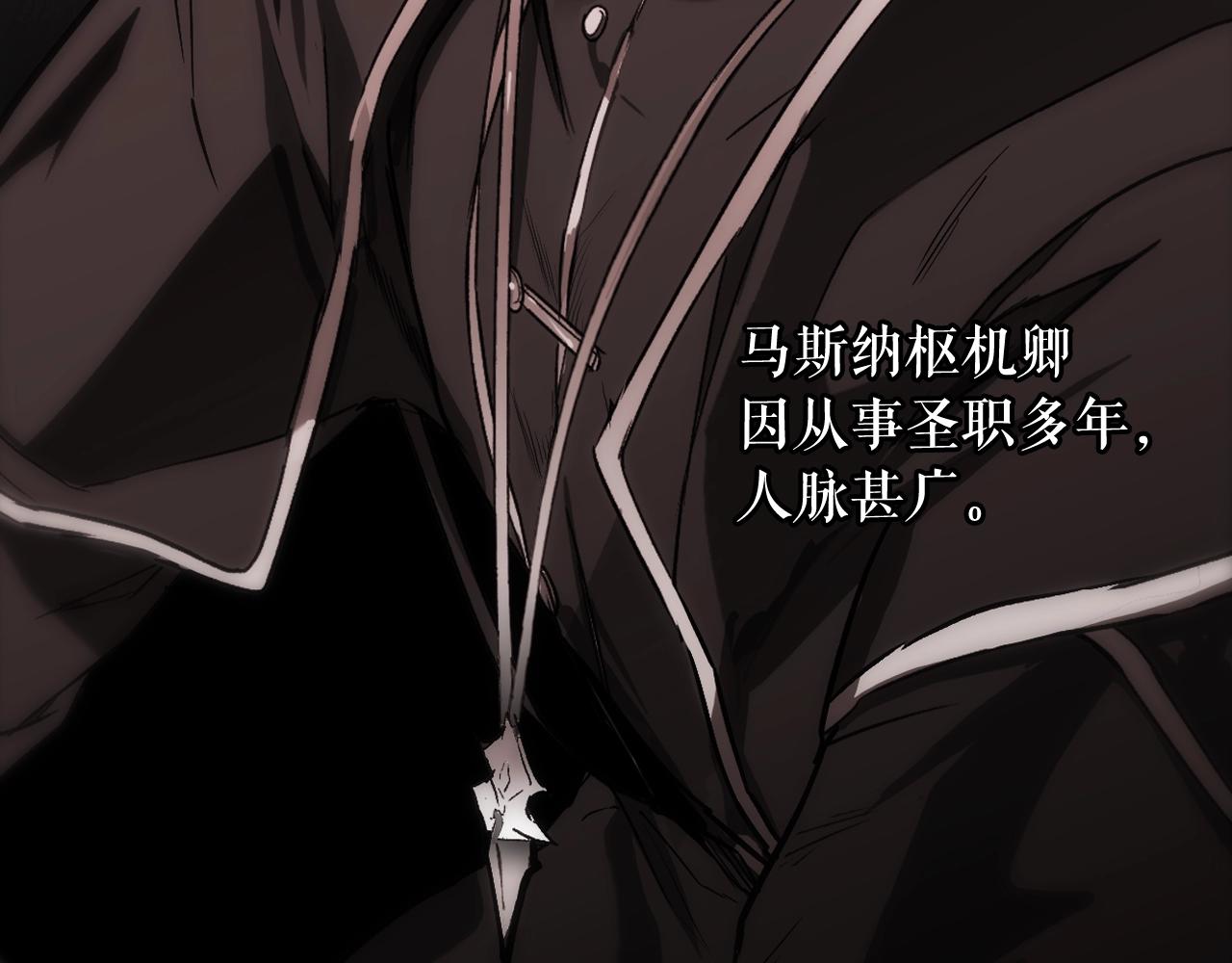 第 108 页