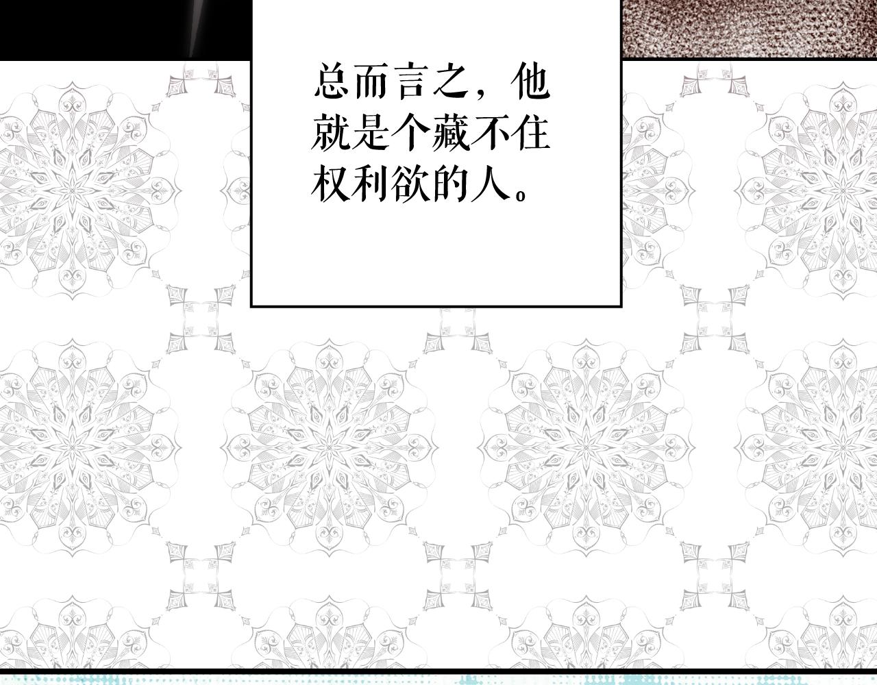 第 110 页