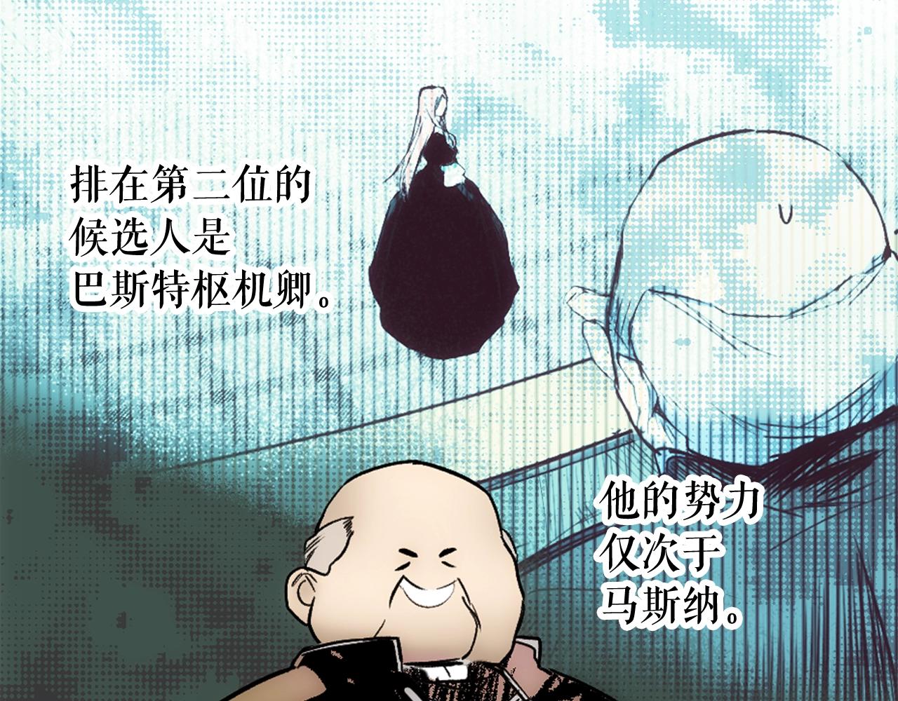 第 111 页
