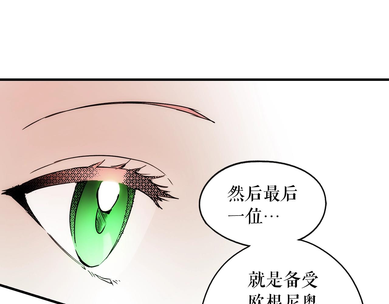 第 114 页