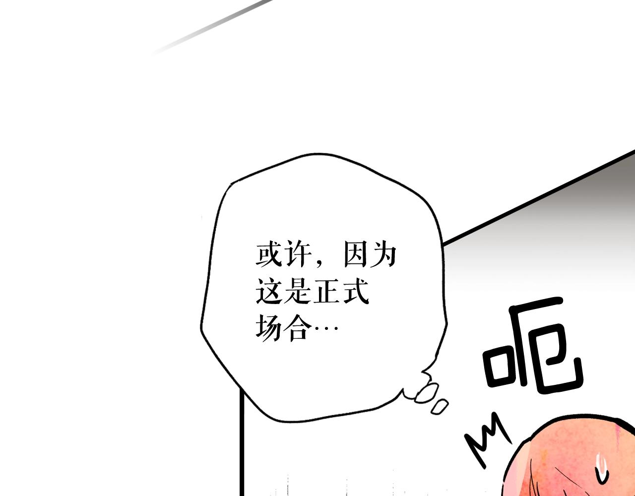 第 117 页
