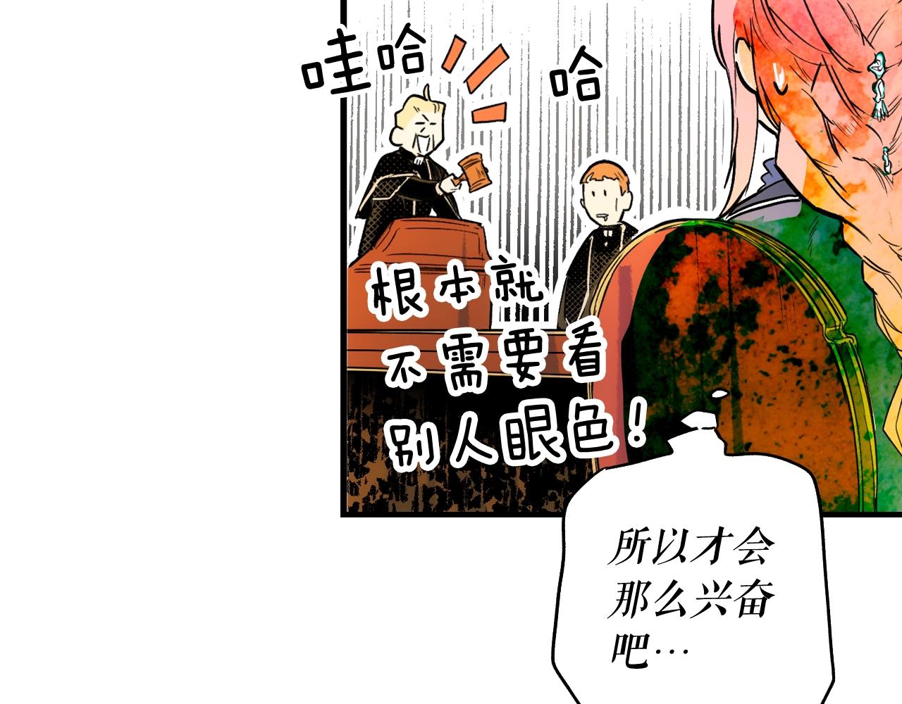 第 118 页