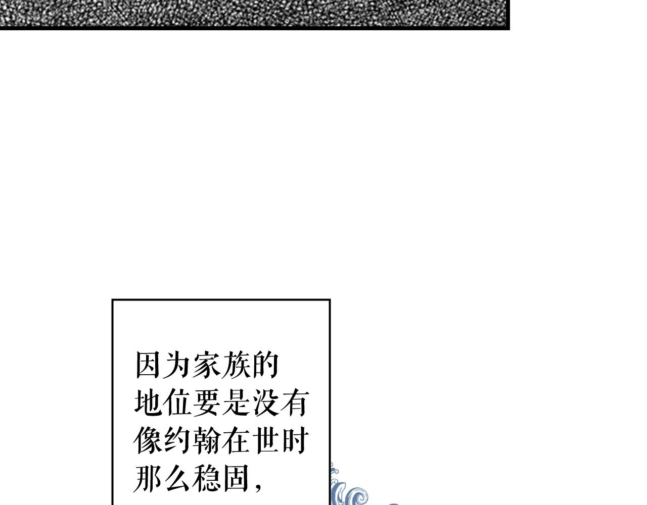 第 121 页