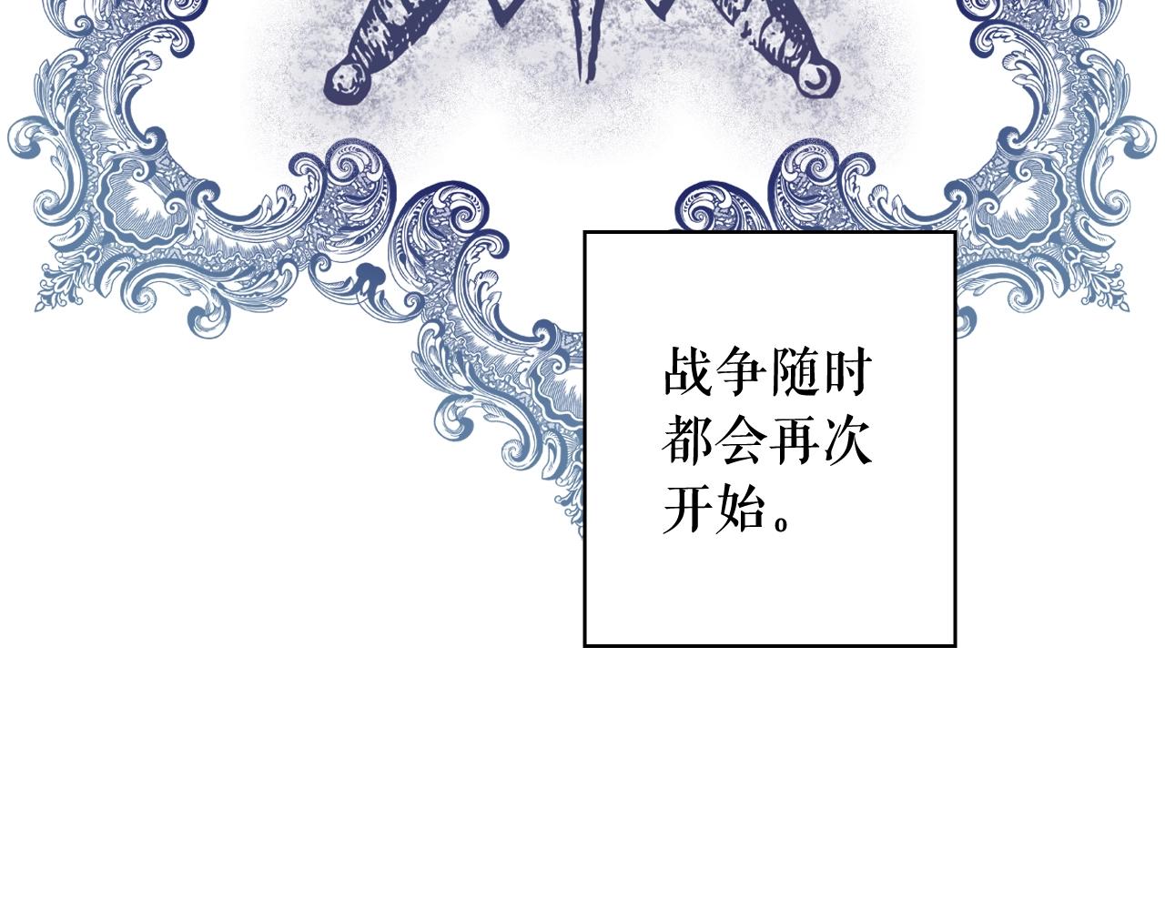 第 123 页