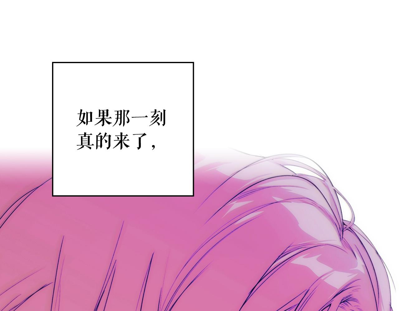 第 124 页