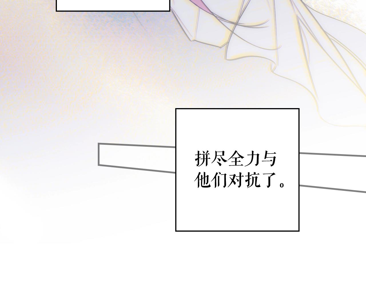 第 127 页