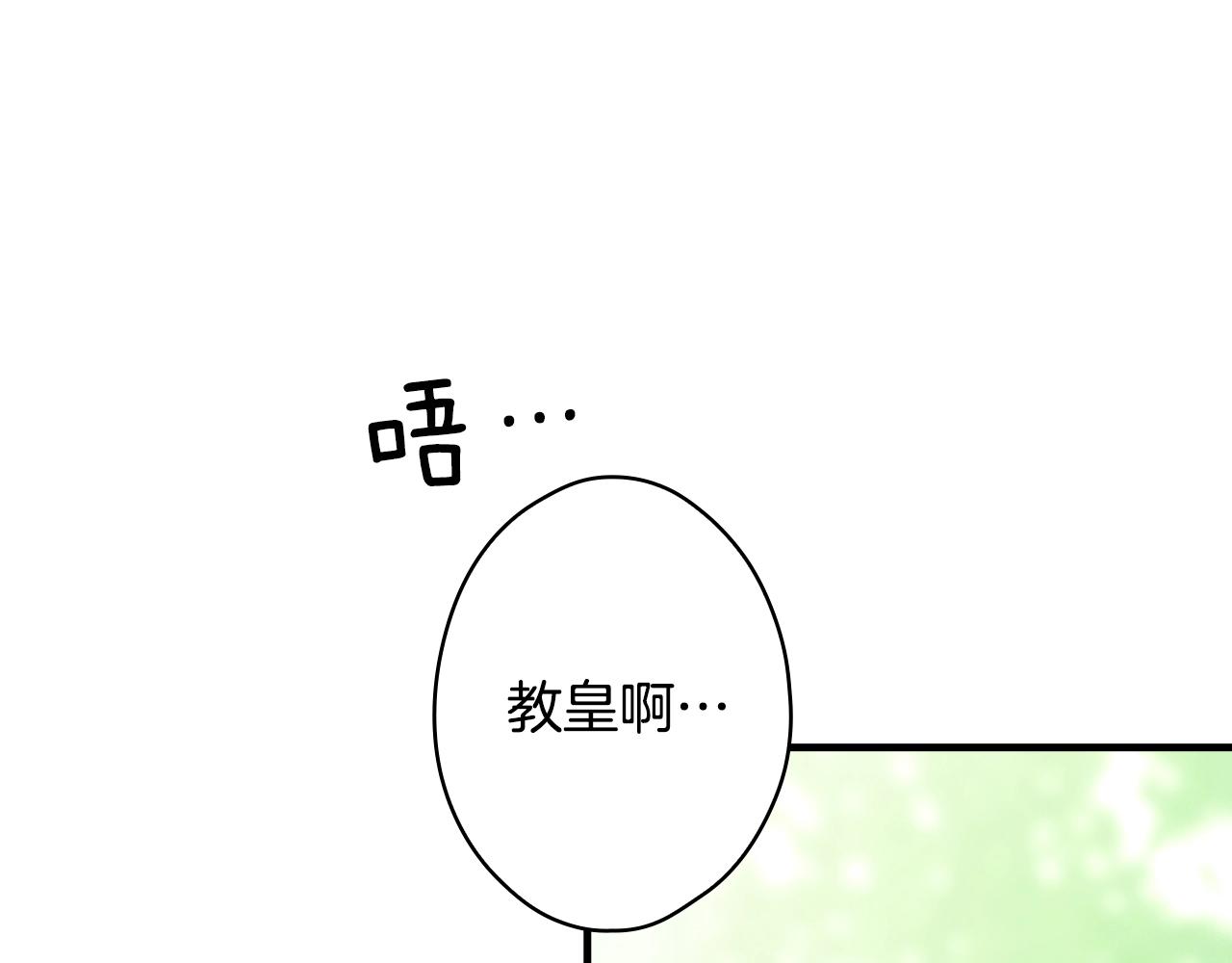 第 129 页