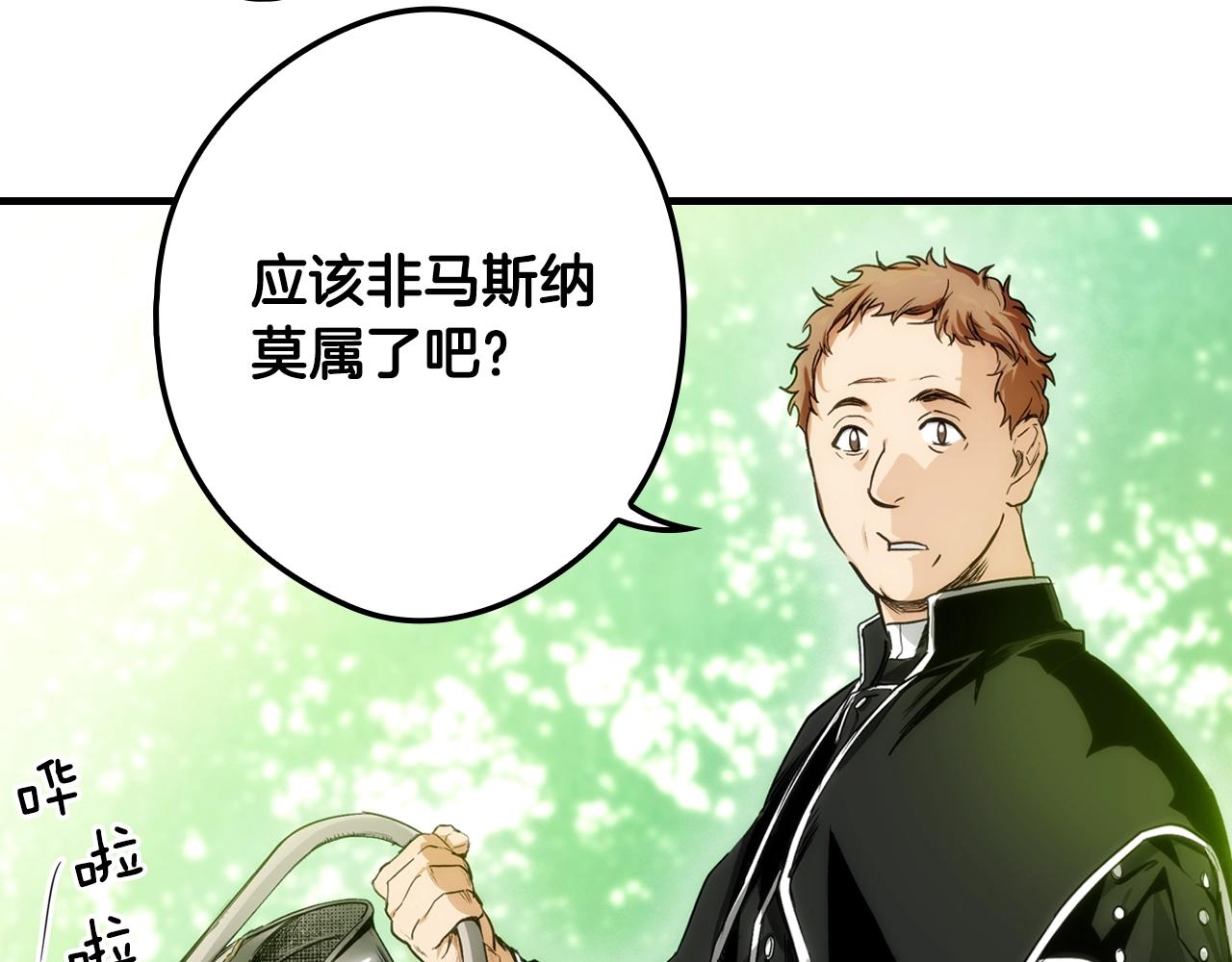 第 131 页