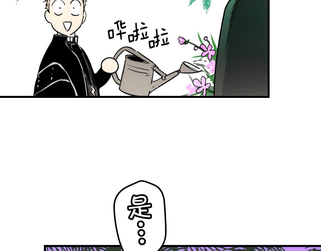 第 133 页