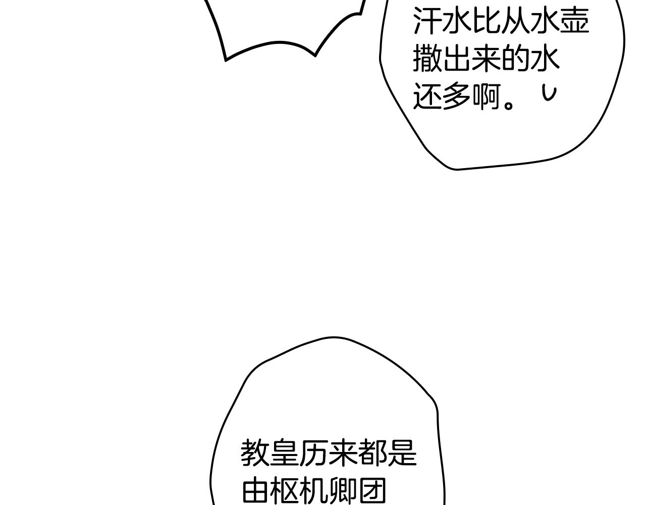 第 135 页