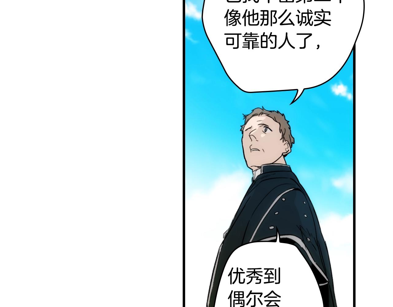 第 139 页
