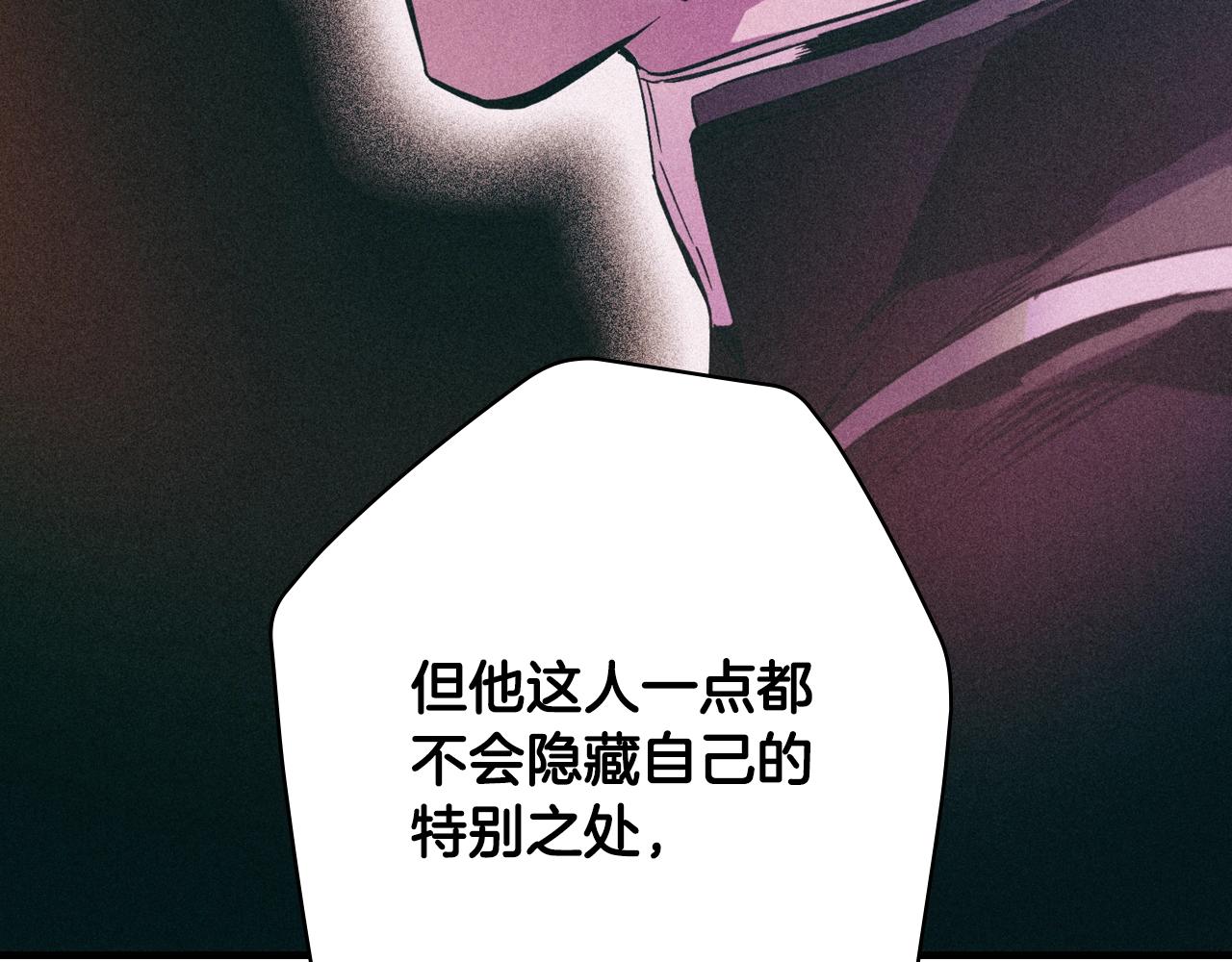 第 142 页