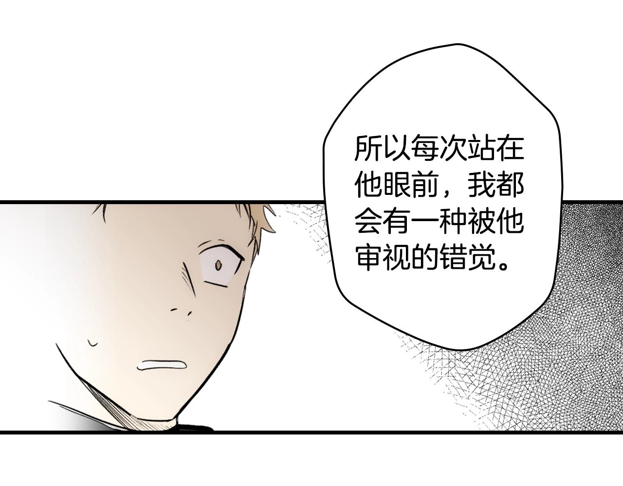 第 144 页