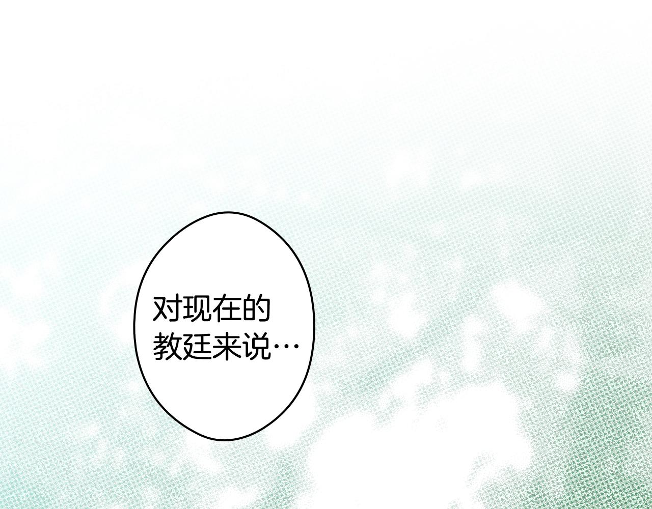 第 147 页