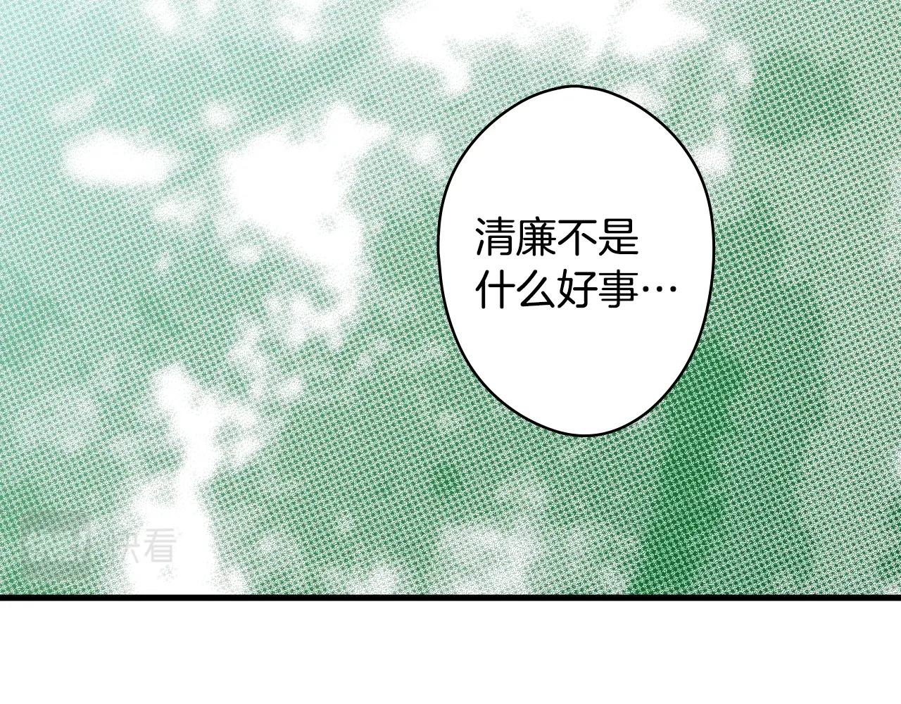 第 148 页