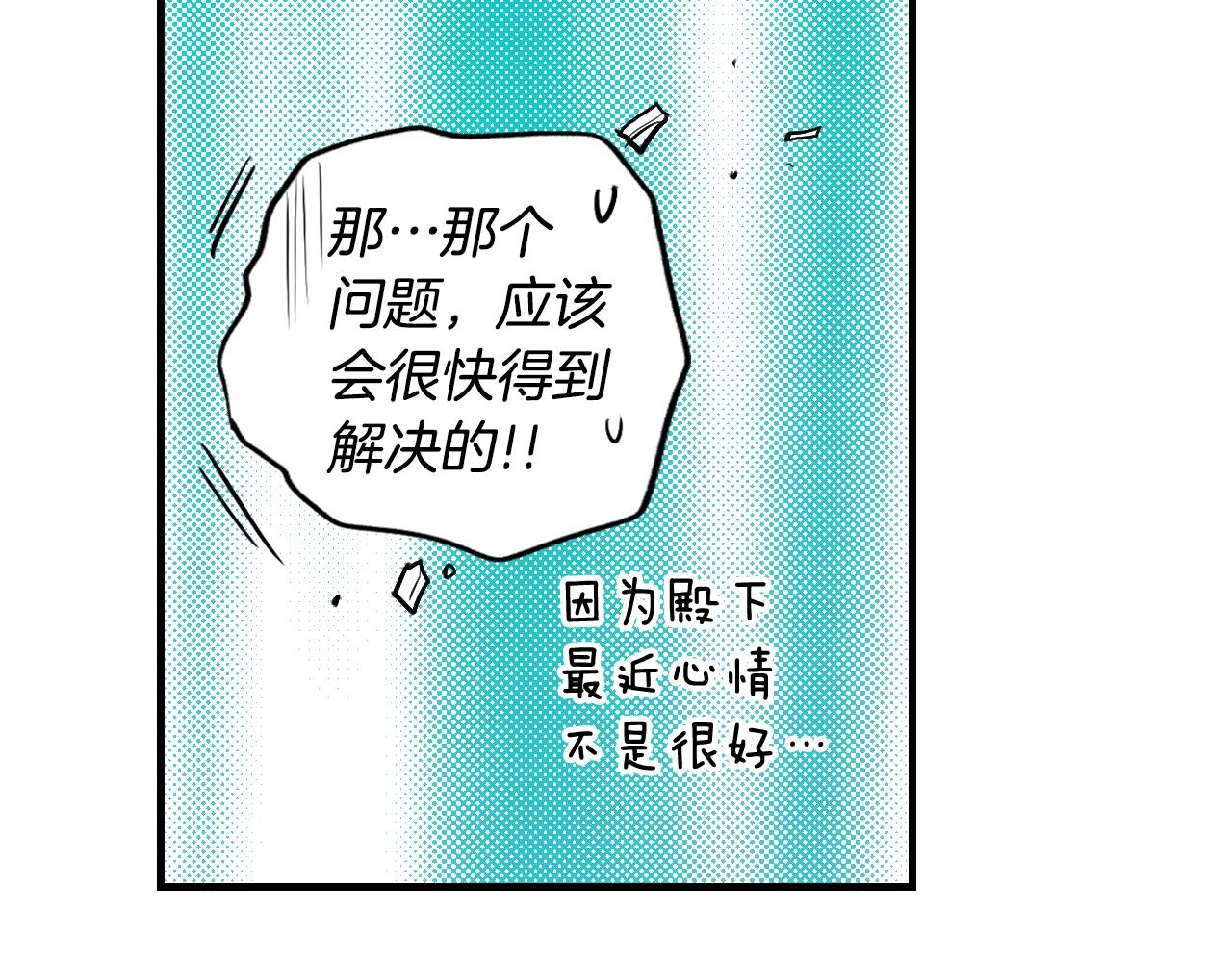第 150 页