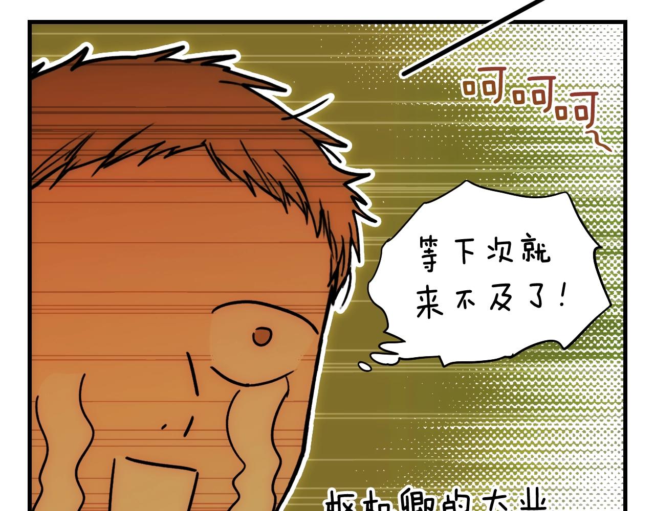 第 152 页