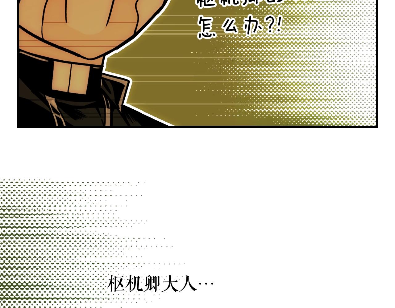第 153 页