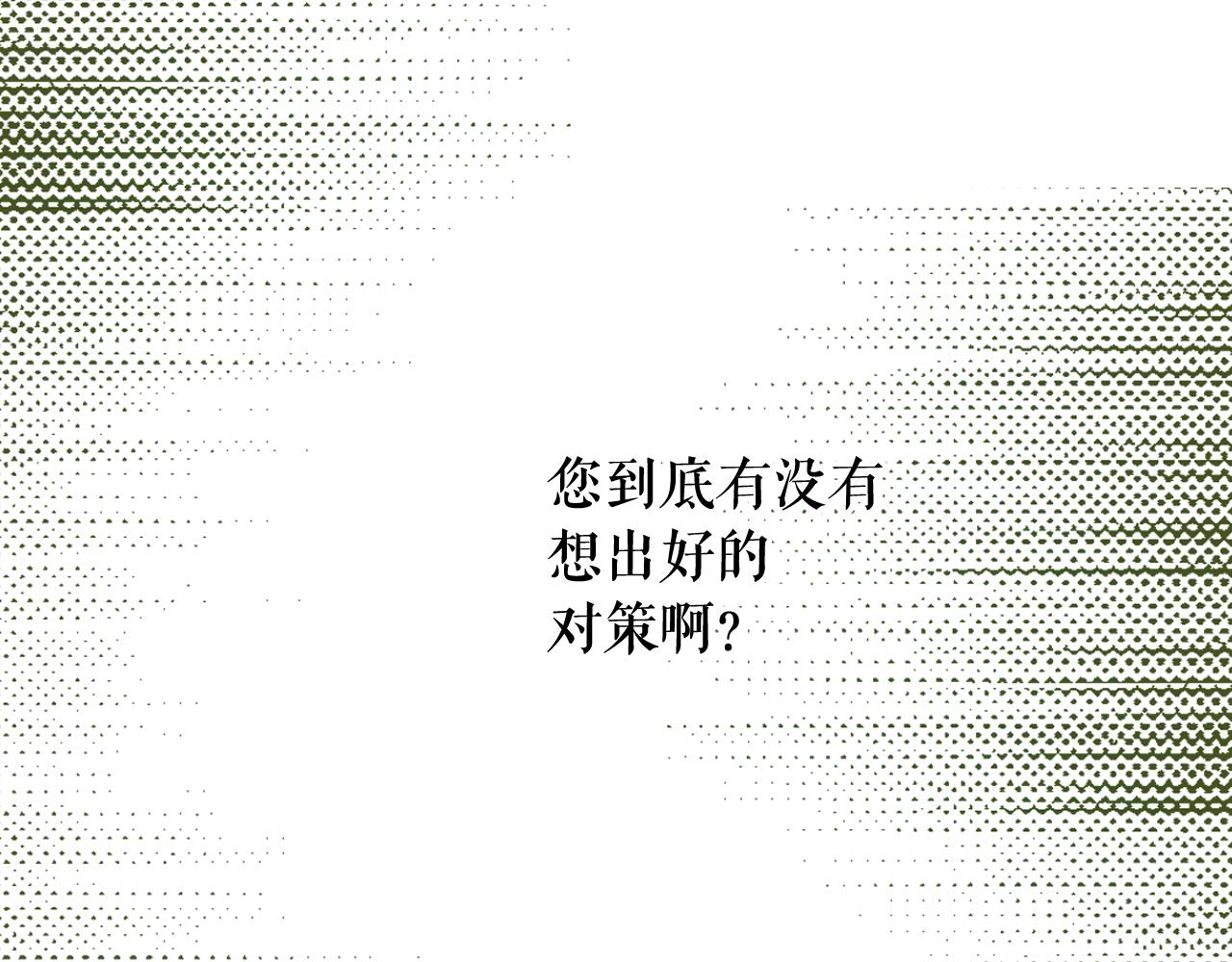 第 154 页
