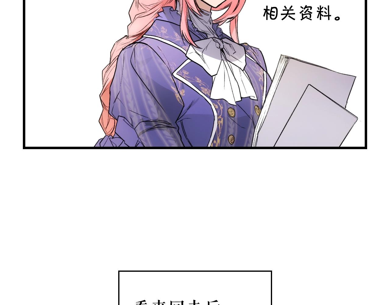 第 159 页