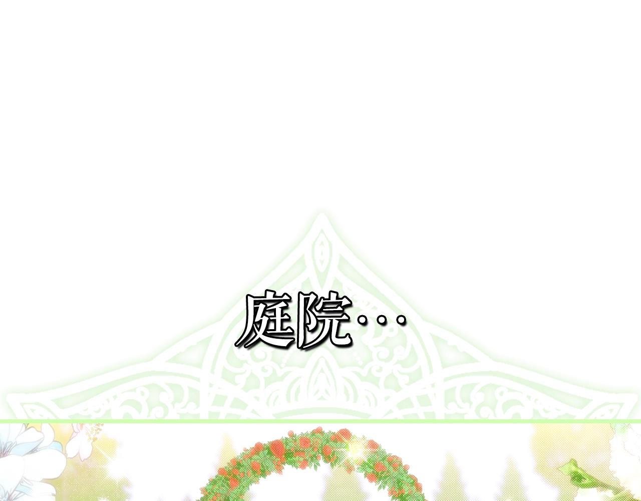 第 162 页
