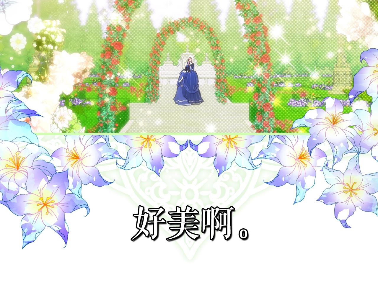 第 163 页