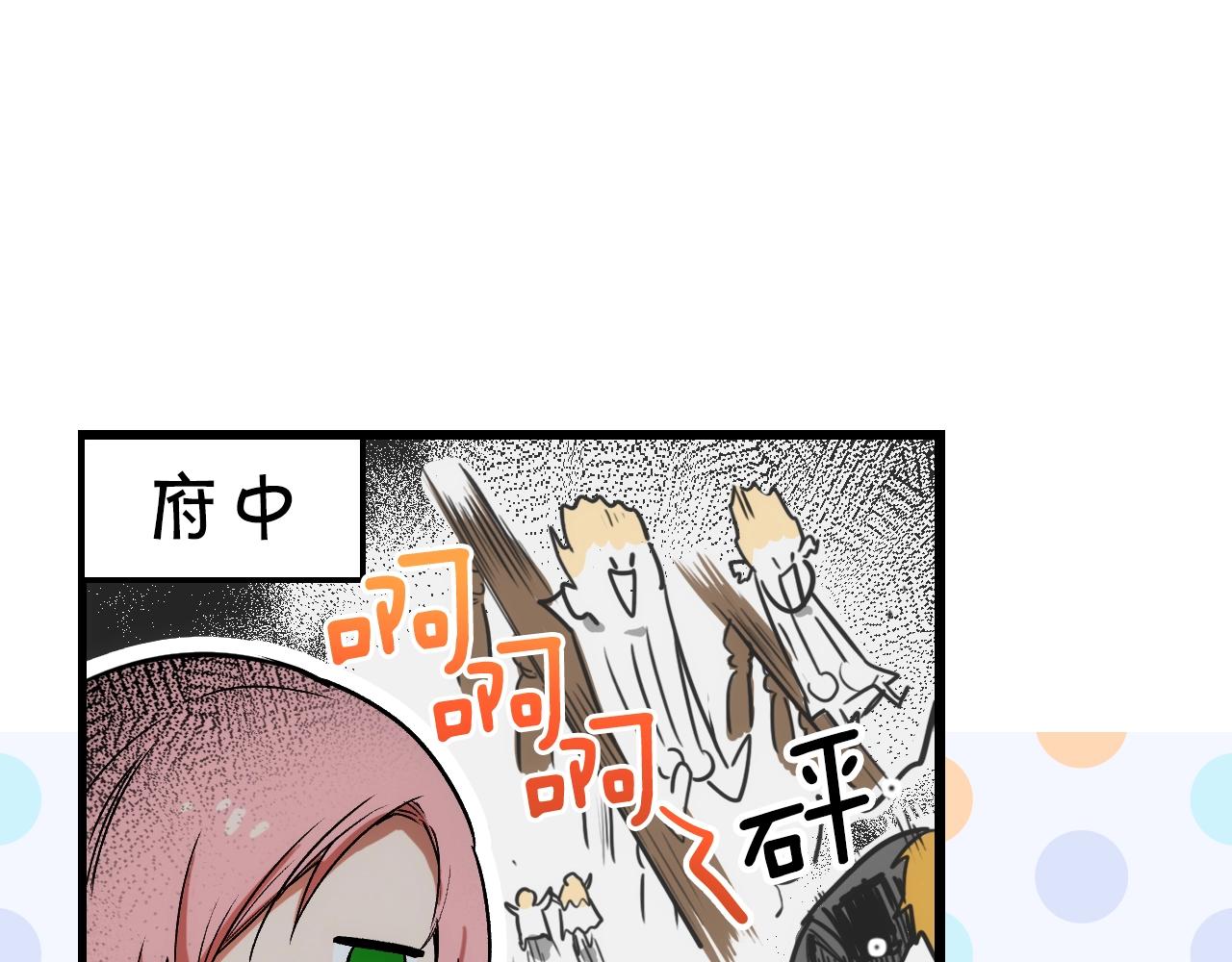 第 164 页