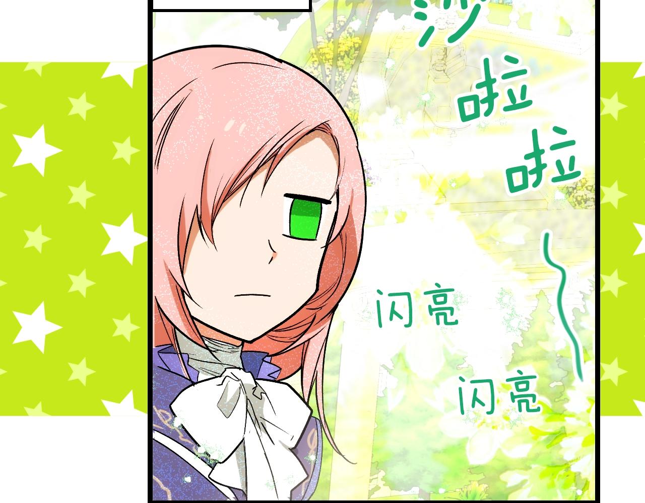 第 166 页