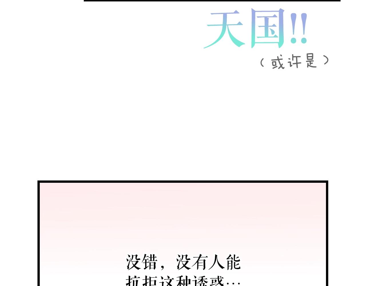 第 167 页