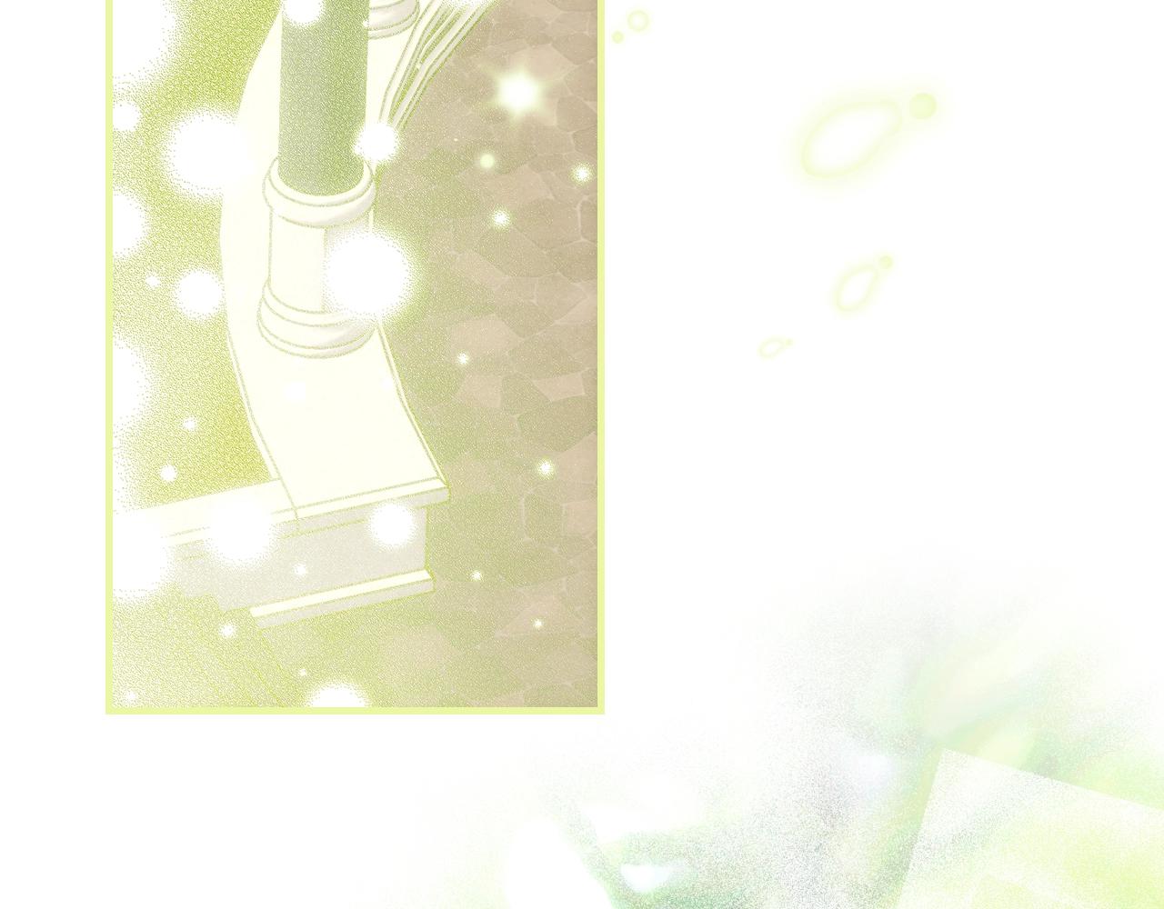 第 171 页
