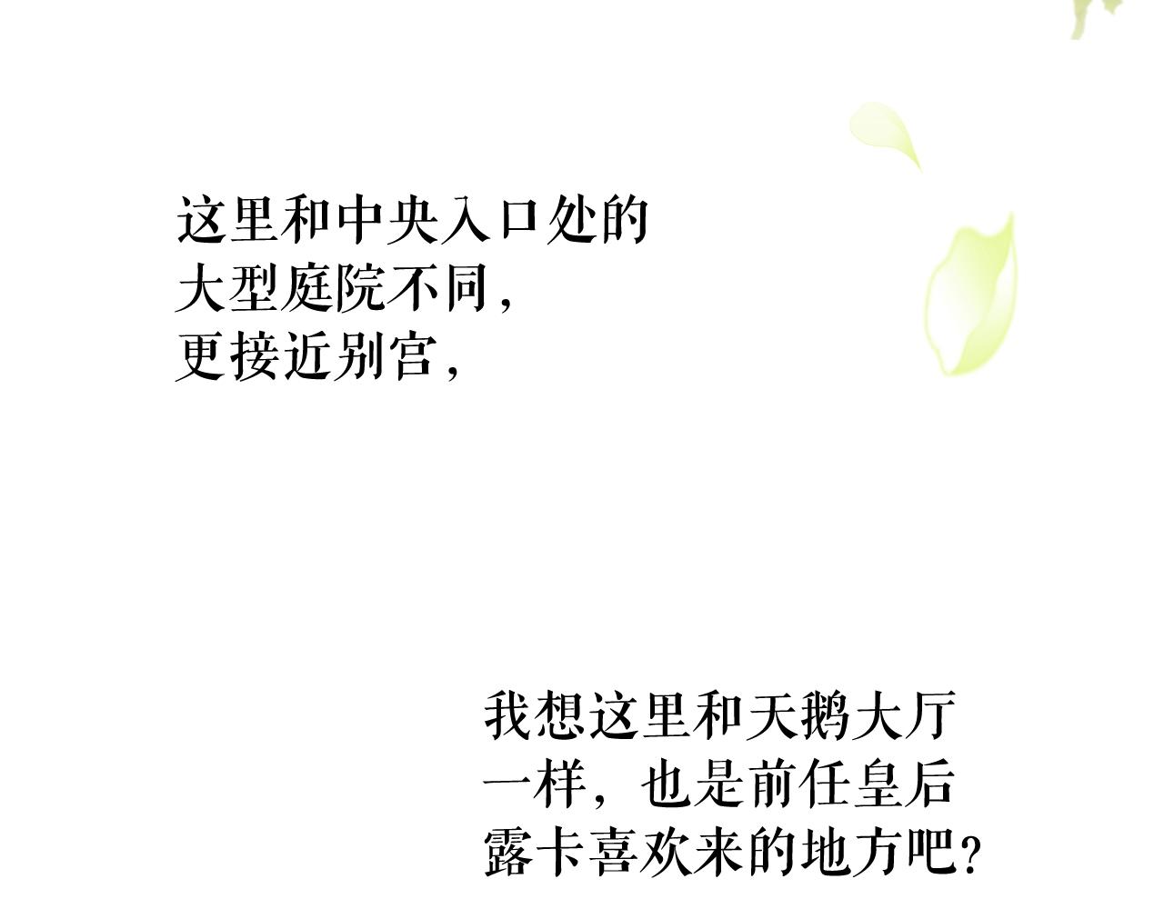 第 177 页