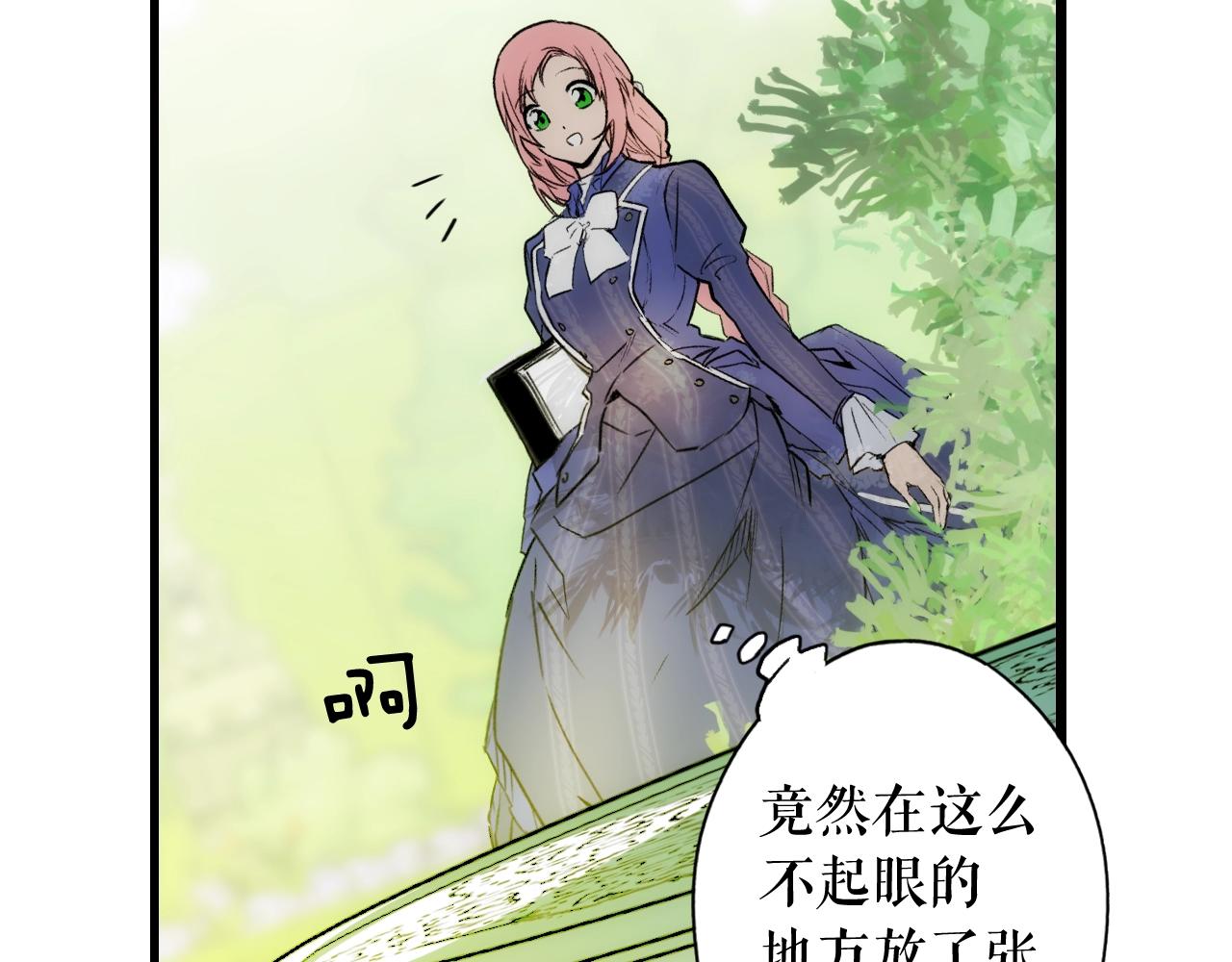 第 180 页