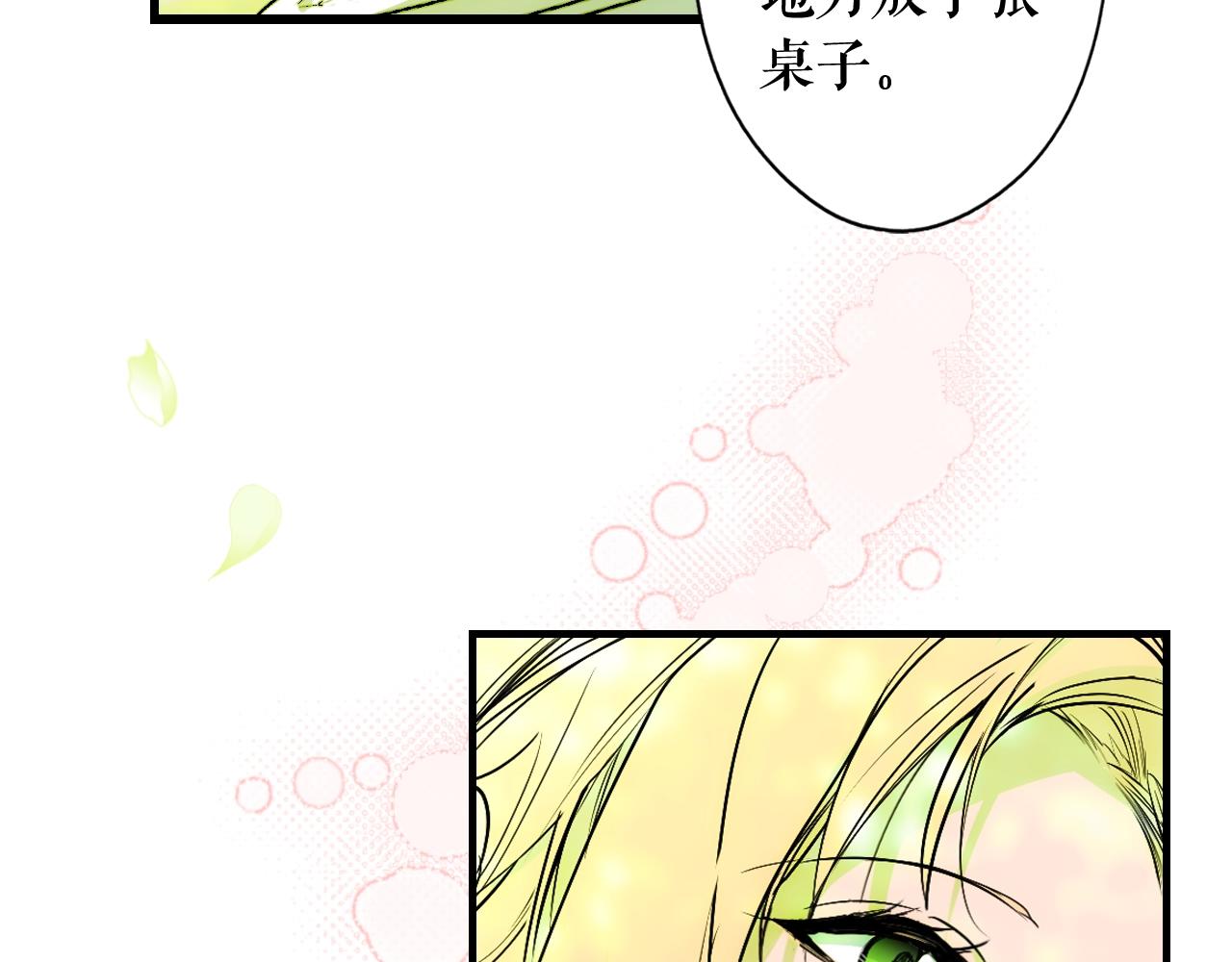 第 181 页