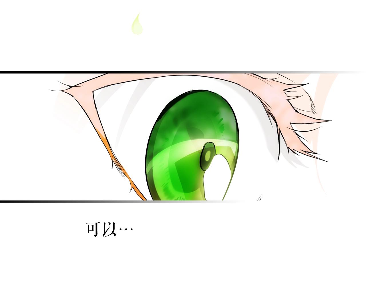 第 184 页