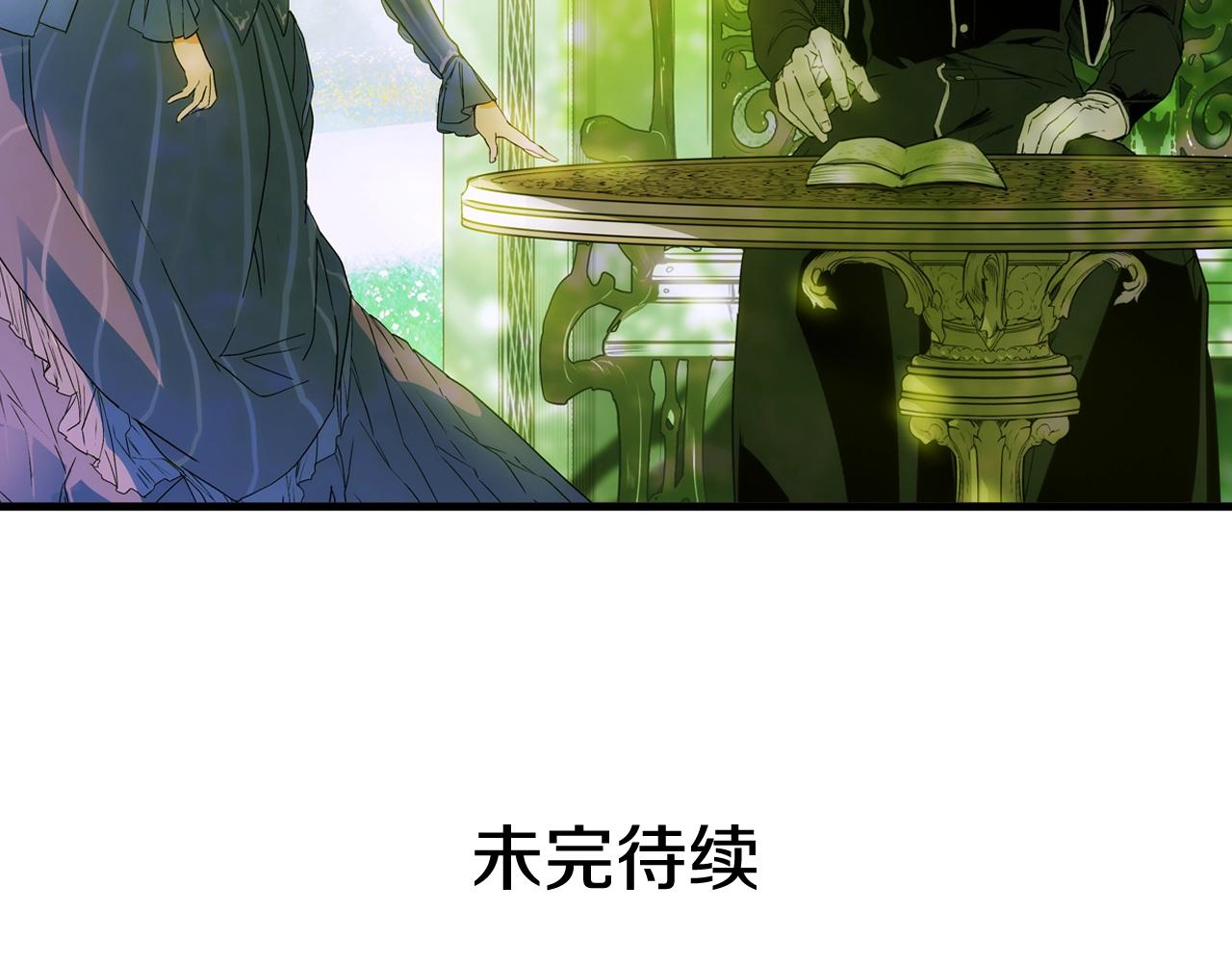 第 192 页