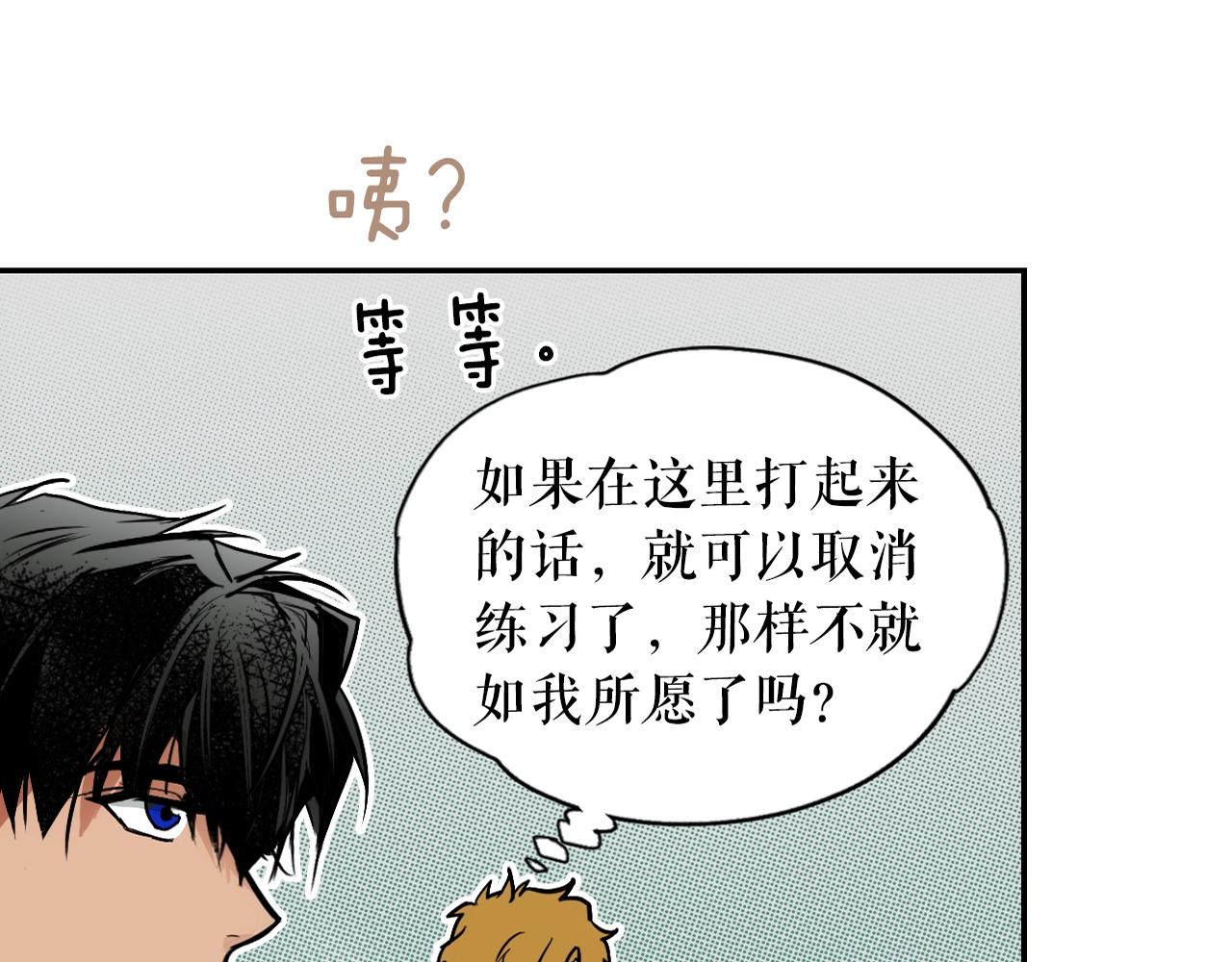 第 196 页