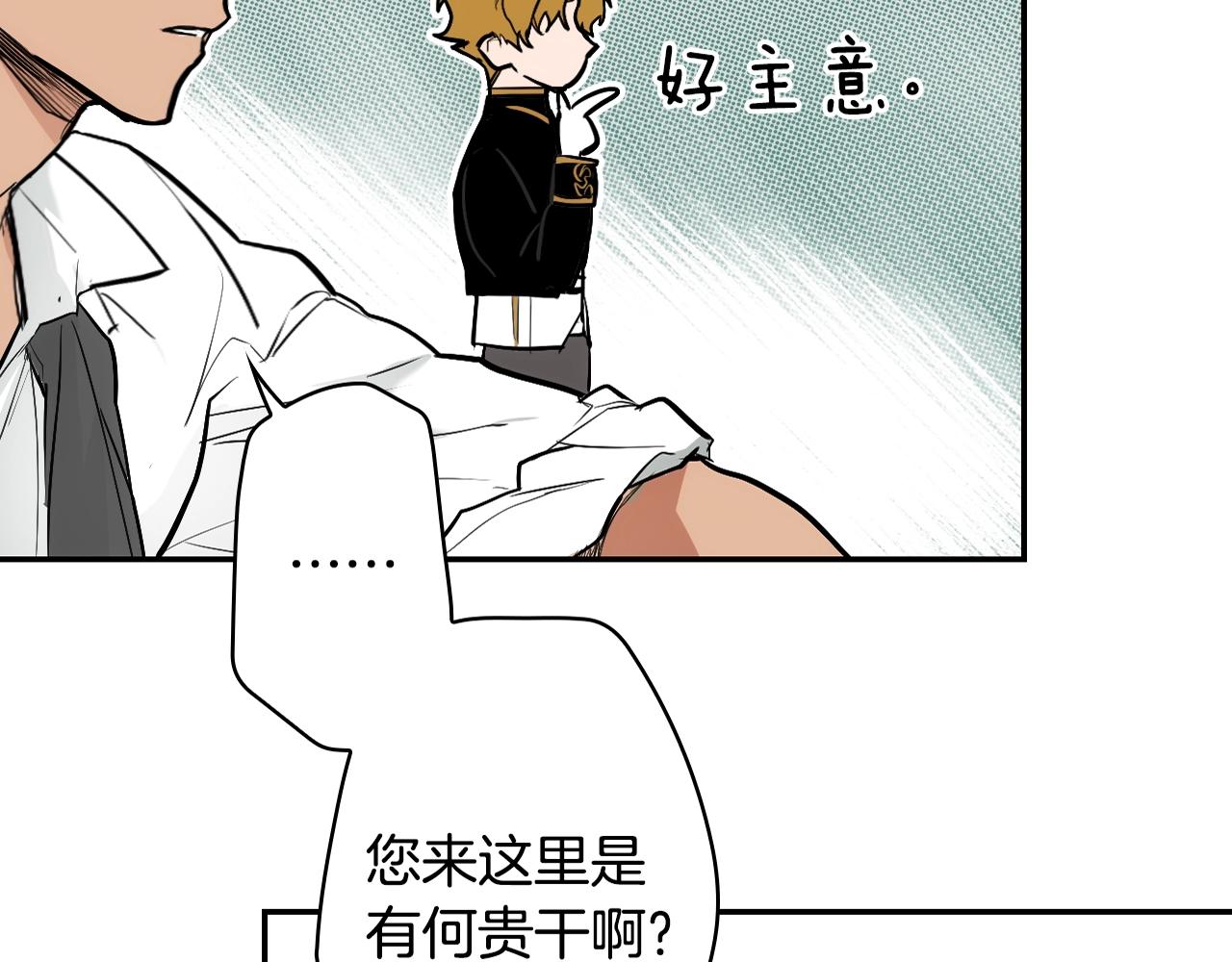 第 197 页